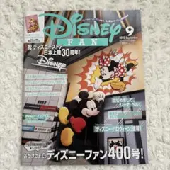 2025年最新】ディズニーリゾート30周年ポスターの人気アイテム