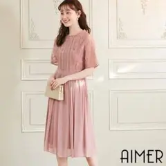 AIMER はしごレース×シフォンギャザースカートワンピース 9号