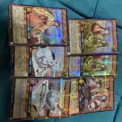 遊戯王ラッシュデュエル　いとをかし　シークレット