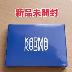 新品未開封☆KARMA☆CEREMONY VER.☆Stray Kids☆②