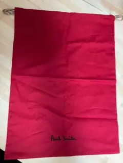 未使用 paul smith 布製袋