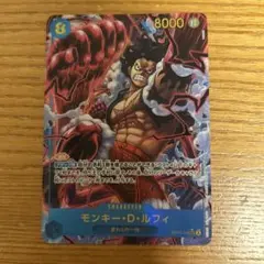 モンキーＤルフィ　シークレット　パラレル　ワンピースカード