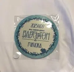 Item thumbnail for item 54a440b6-706b-49e7-bbcb-026bbaaffca2