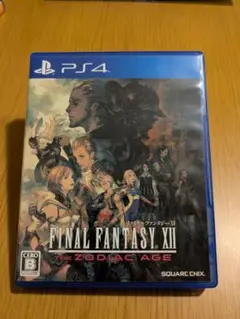 FINAL FANTASY XII THE ZODIAC AGE