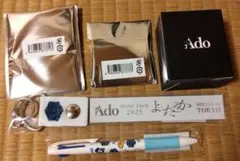 【会場限定】Ado よだか 2025 グッズセット