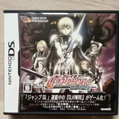 CLAYMORE ～銀眼の魔女～　DSソフト