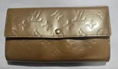 Item thumbnail for item 1e7e7d93-f387-4c00-bc5f-e3cef43c8d29