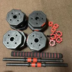 Hio 可変式ダンベル　10キロ×2