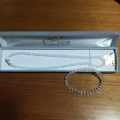 水晶ネックレスとブレスレット