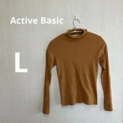 Active Basic ブラウン 長袖 Tシャツ【L】ハイネック 小さめ