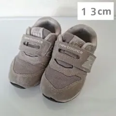 ニューバランス　996　13センチ