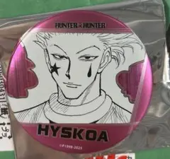 HUNTER×HUNTER デコレクション　缶バッジ ヒソカ