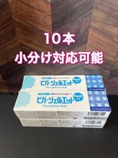 Item thumbnail for item ef53a4f0-cdd3-4a96-8bc0-b20a5597077e