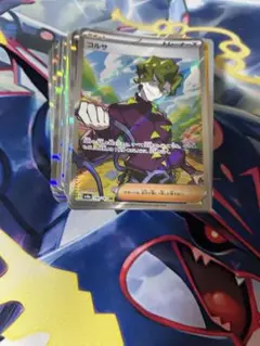 【まとめ売り】ポケモンカード 100枚セット 引退品 SRなど