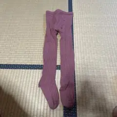 Item thumbnail for item f016db60-72ba-4c4a-be7b-3f4da0564fa5