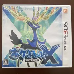 ポケットモンスターX ニンテンドー3DS
