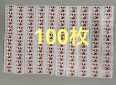 Item thumbnail for item 5e80a97f-8048-4341-81ff-ddf74c8e7b10