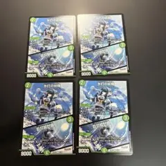 氷打の妖精/巨打設計図