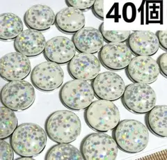 ビーズ　B-159