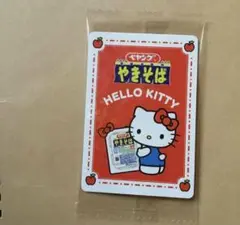 ペヤング×ハローキティ　カード　サンリオ　未開封　HELLO KITTY