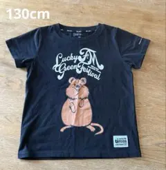 Lucky Fes'22 NIKO AND… Tシャツ 130cm