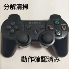 PS3 DUALSHOCK3コントローラー 純正☆プレステ3　分解清掃済812