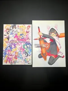 【イラストレーター】黒星紅白 全年齢イラスト画集2冊セット