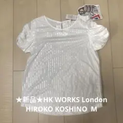 ★新品★HK WORKS London HIROKO KOSHINO M