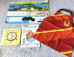 こどもちゃれんじ　すてっぷ　たからさがしゲーム　とけいえほん　エプロン　教材