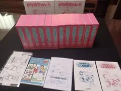 七田式 かな絵ちゃん ABセット