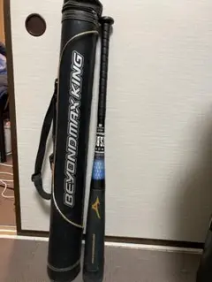 Item thumbnail for item d6dbf2f5-1249-4bc9-bf28-2ed70e1bbf39