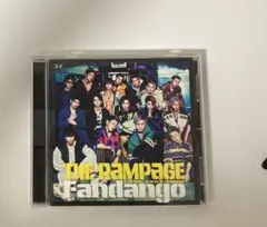 Fandango THE RAMPAGE from EXILE TRIBE CD