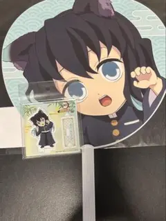 ナンジャタウン　時透無一郎　アクリルスタンド&うちわ