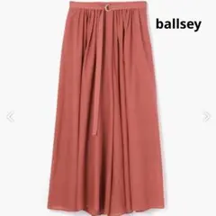 トゥモローランド　Ballsey コットンボイル　ガウチョパンツ　36