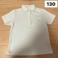 女の子130 スクールポロシャツ