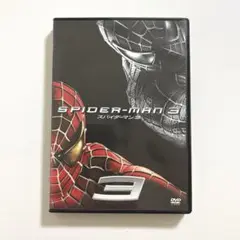 SPIDER-MAN 3 スパイダーマン3 DVD