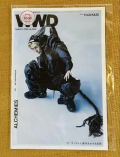 WWD JAPAN 2025年8月4日号 Vol.4262 藤井風 表紙
