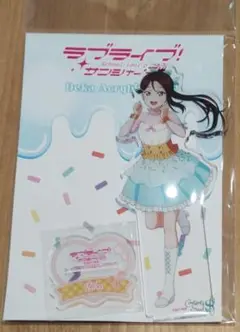 ラブライブ！サンシャイン！　桜内梨子　THEキャラ　アクリルスタンド