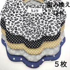 Item thumbnail for item c22862b9-2688-4012-97a0-a3d7726e092b