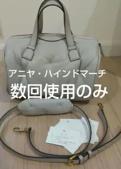 アニヤハインドマーチ chubby barrel(チェリーバレル) バック