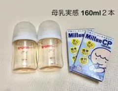 Item thumbnail for item 71876f2a-45e1-4ad7-953f-c84012cf7aa6