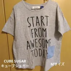 CUBE SUGAR　キューブシュガー　Tシャツ　グレー