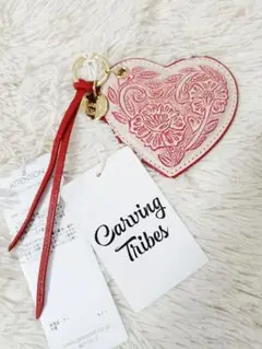 Carving Tribes チャーム 新品 牛革 ハート