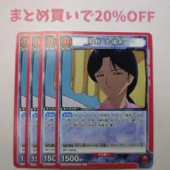 Item thumbnail for item 097004f4-aba6-4be5-8d07-ec2ba797424c