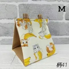 Item thumbnail for item 66309a2b-13b7-46aa-894f-ceb9de47558e