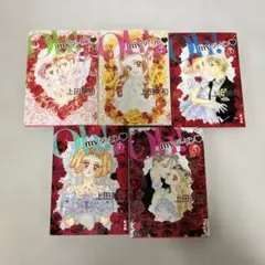全巻初版物！Oh! my ダーリン 文庫版　全巻セット