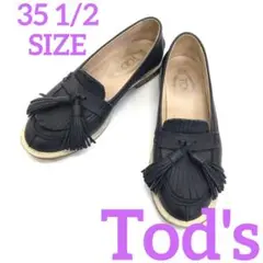 Tod's トッズ フリンジレザーローファー 848