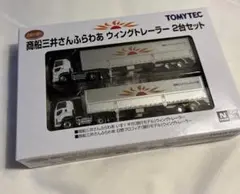 Item thumbnail for item 89eb7502-3937-4a23-b4c2-d05385d2e067