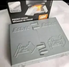 Esbit(エスビット) ポケットストーブスタンダードミリタリー正規品の新品