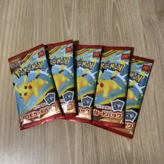 ポケモンカードMEGA 5パック　マクドナルド ハッピーセット2025